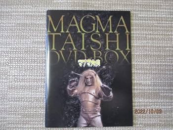 Amazon.co.jp: マグマ大使 DVD-BOX 初回限定生産 手塚治虫原作 1966年