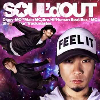 Amazon.co.jp: Singin' My Lu(期間生産限定アニメ盤) - SOUL'd OUT