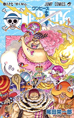 ONE PIECE 87巻』｜感想・レビュー・試し読み - 読書メーター