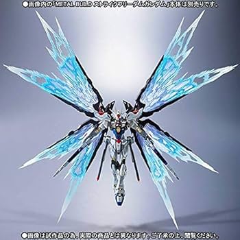 Amazon.co.jp: METAL BUILD ストライクフリーダムガンダム 光の翼