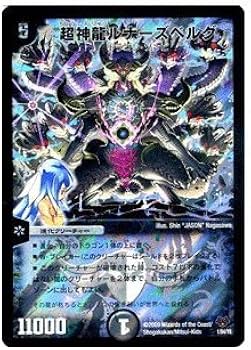 51m0EuOs2wL._AC_UF350,