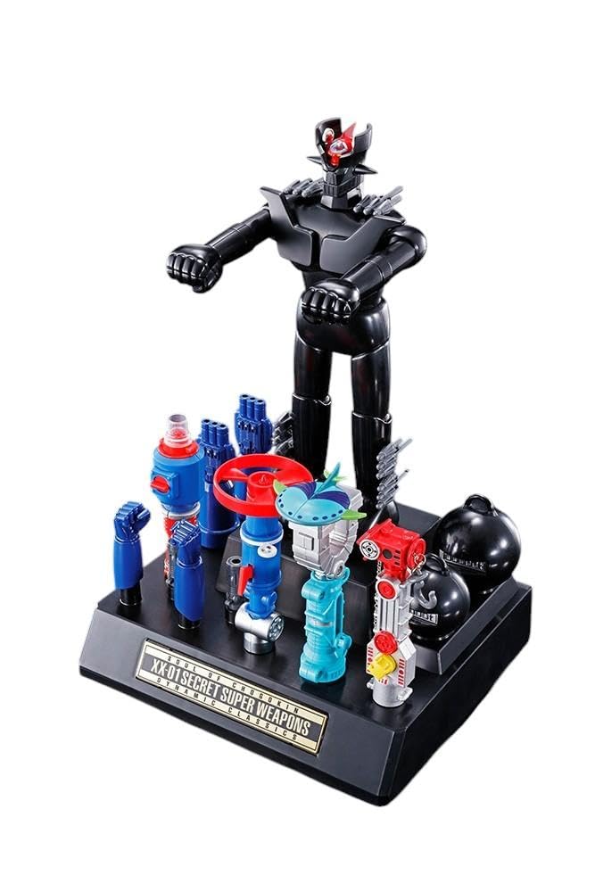 Amazon.com: TAMASHII NATIONS - Dynamic Series - GX-XX01 Project XX