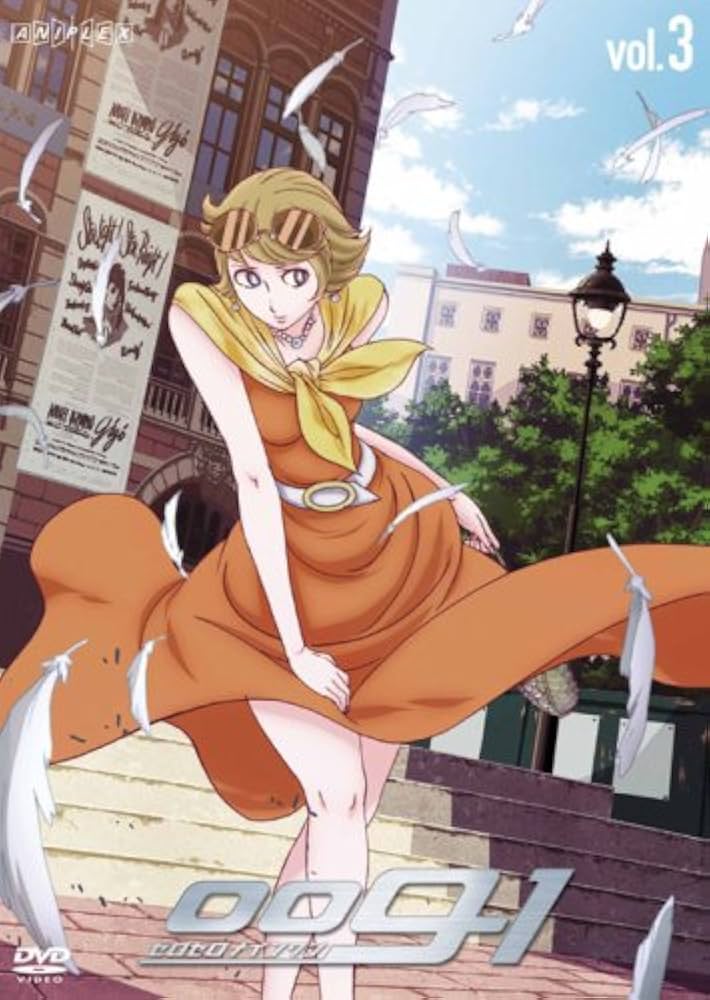 Amazon.co.jp: 009-1 ゼロゼロナインワン vol.3 [DVD] : 釈由美子