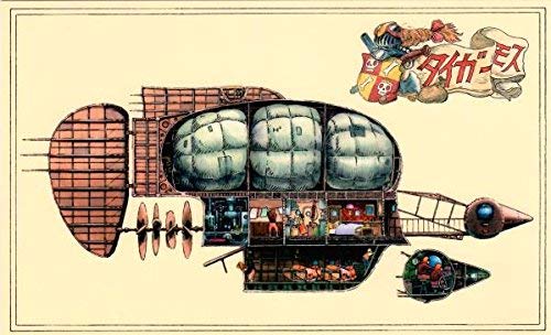 Amazon | ジブリ美術館限定 天空の城ラピュタ ポストカード 「タイガー