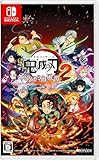 アニプレックス 鬼滅の刃 ヒノカミ血風譚2 [通常版] [Nintendo Switch