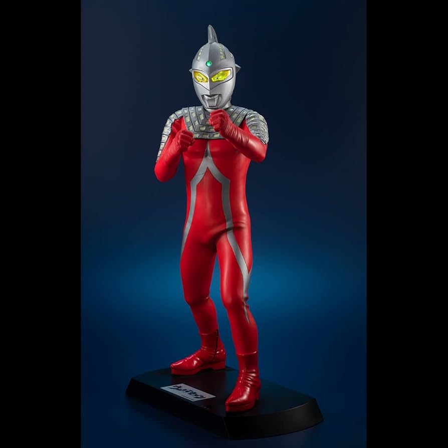Amazon.com: Megahouse - Ultraman - Ultra Seven, Ultimate Article