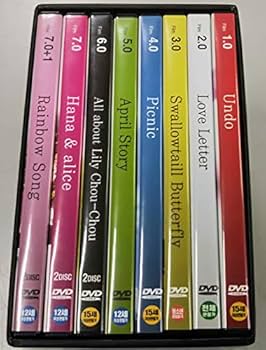 Amazon.co.jp: 岩井俊二の感性コレクション ～七つの色の八つの話～ : DVD