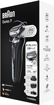 Amazon | ブラウン シリーズ7 71-N4500cs 電気シェーバー（シェーバー