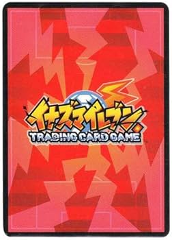 Amazon.co.jp: イナズマイレブン TCG レーゼ(C) R2-092/171 : Toys & Games