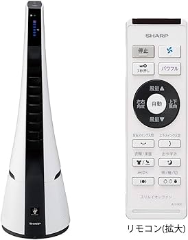 Amazon | SHARP プラズマクラスター搭載 スリムイオンファン ブルー系