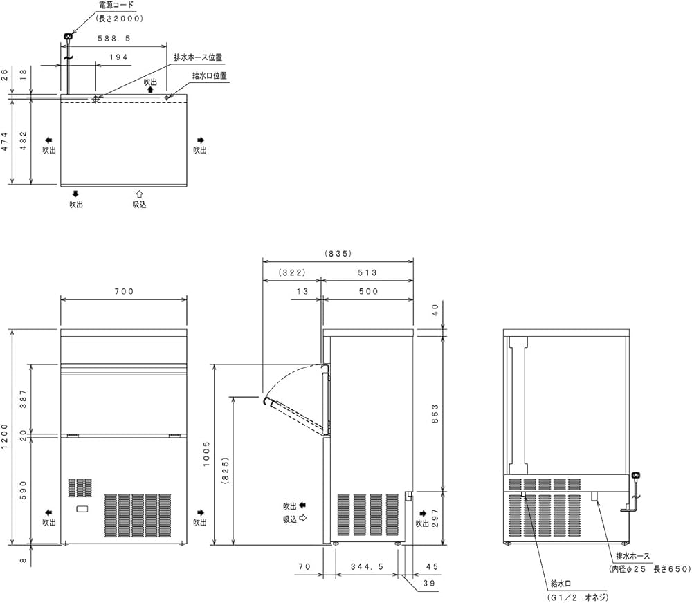 Amazon.co.jp: 業務用バーチカルタイプ製氷機 フクシマガリレイ FIC