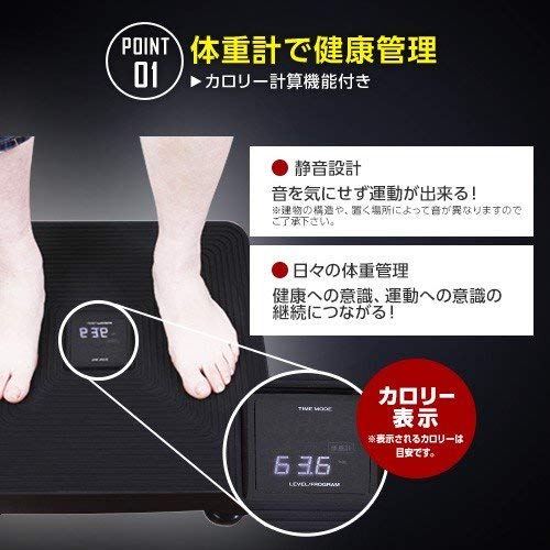 Amazon | 日テレ7 ダブルワンダーウェーブ プレミアム|振動 EMS 体重