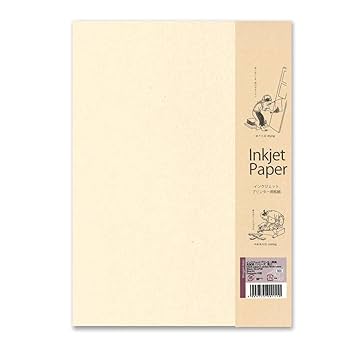 おだかずまさの紙です おだかずまさの紙です おだかずまさの紙です Yes