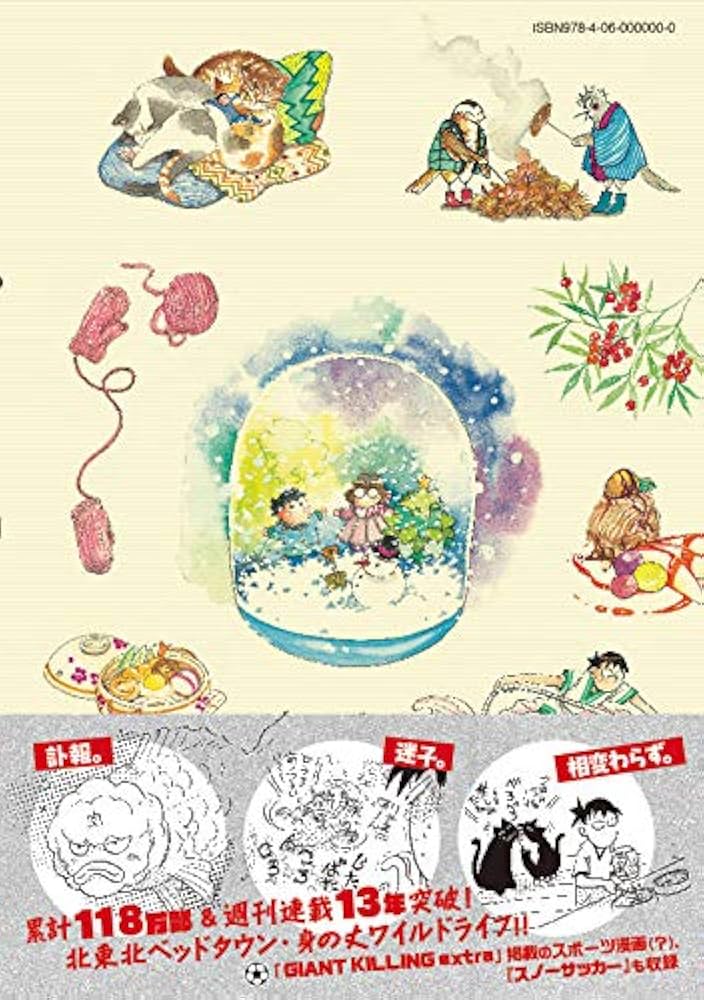 51mTZEaFAqL._AC_UF1000,