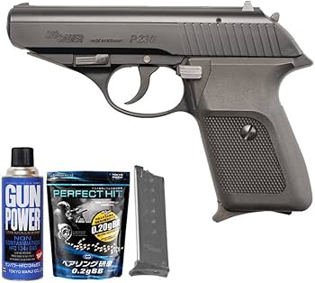 Amazon | KSC SIG P230 HW ブラック ガスブローバック | ハンドガン 通販
