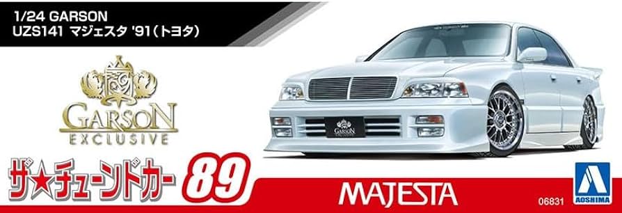 Amazon.com: Aoshima Toyota Garson UZS141 Majesta '91 1:24 Scale