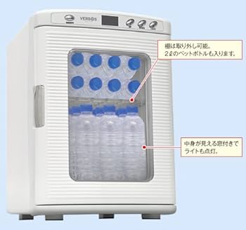 Amazon | VERSOS 25L冷温庫 ホワイト VS-404 | ベルソス(VERSOS