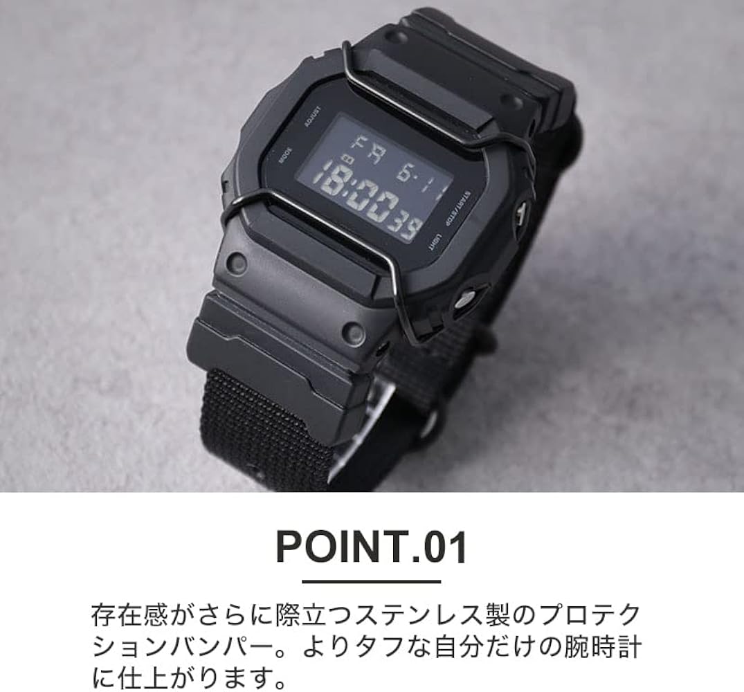 Amazon.co.jp: [MOD] G-SHOCK 互換 DW-5600 に適合する バンパー