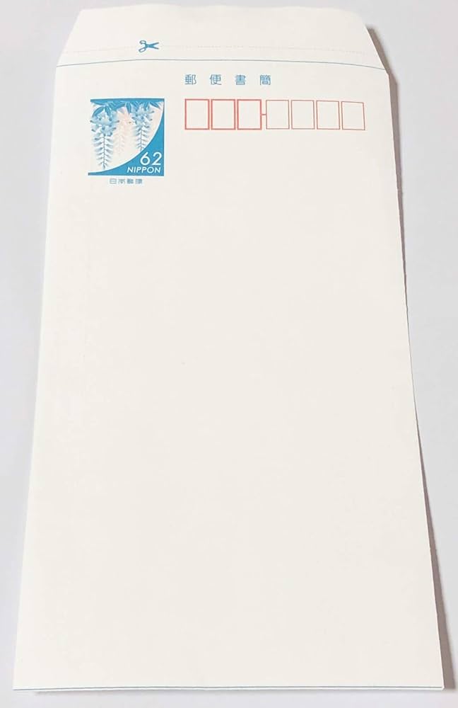Amazon.co.jp: Bod Web 日本郵便 62円 ミニレター 郵便書簡 完成済み