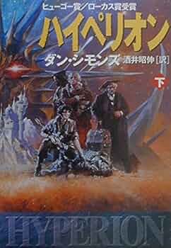 51mdQ4-wN2L._AC_UF350,