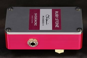 Amazon | Shigemori/RUBY STONE NEWバージョン オーバードライブ