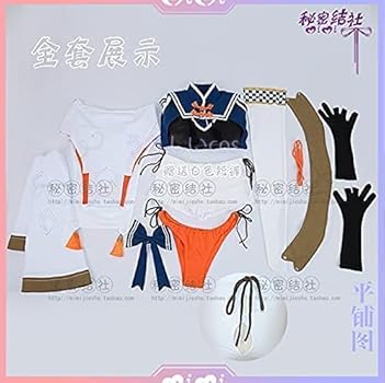 Amazon.co.jp: [2200] バーチャルYouTuber Vtuber 不知火フレア