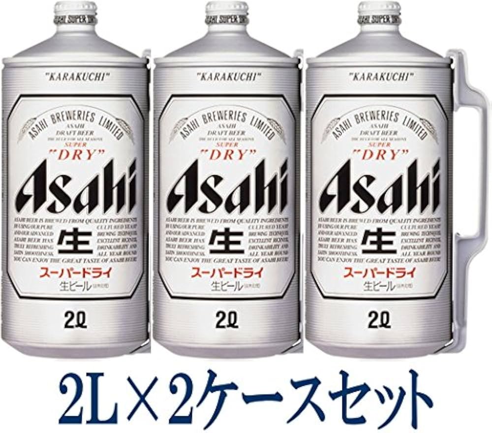 Amazon.co.jp: アサヒビール 2ケースセット アサヒ スーパードライ