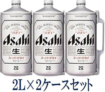 Amazon.co.jp: アサヒビール 2ケースセット アサヒ スーパードライ