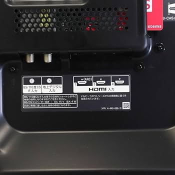 Amazon.co.jp: ソニー 46V型 液晶 テレビ ブラビア KDL-46W920A フル