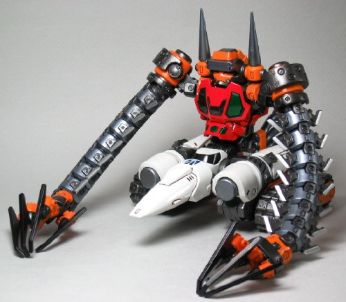 Amazon.co.jp: EX合金シリーズ ゲッターロボ/ゲッター3 ゲットマシン