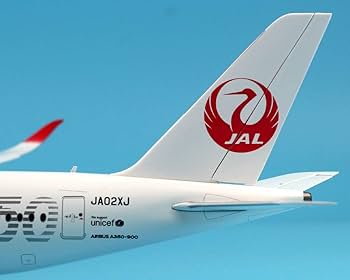 Amazon | JC Wings 1/200 完成品 JAL A350-900 JA02XJ Flaps Down ダイ