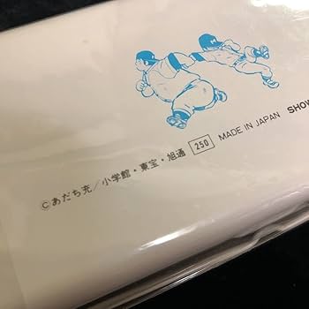 Amazon.co.jp: 5！当時物 筆箱 ショウワノート TOUCH タッチ缶ペン