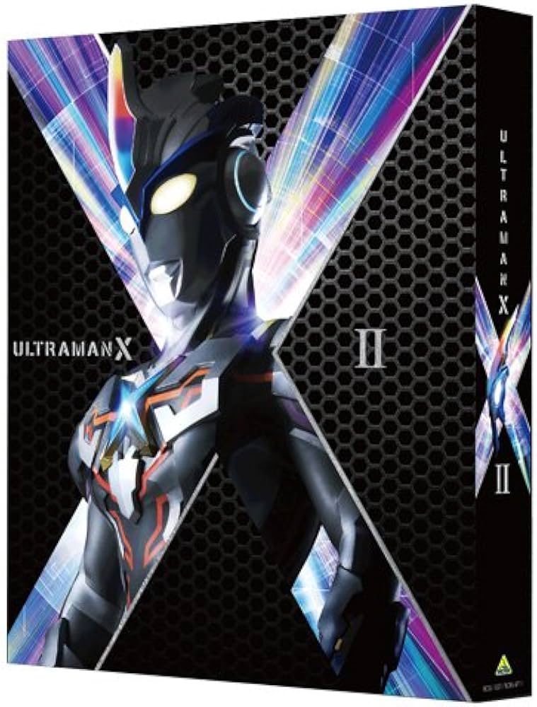 Amazon.co.jp: ウルトラマンX Blu-ray BOX II : 高橋健介, 坂ノ上茜