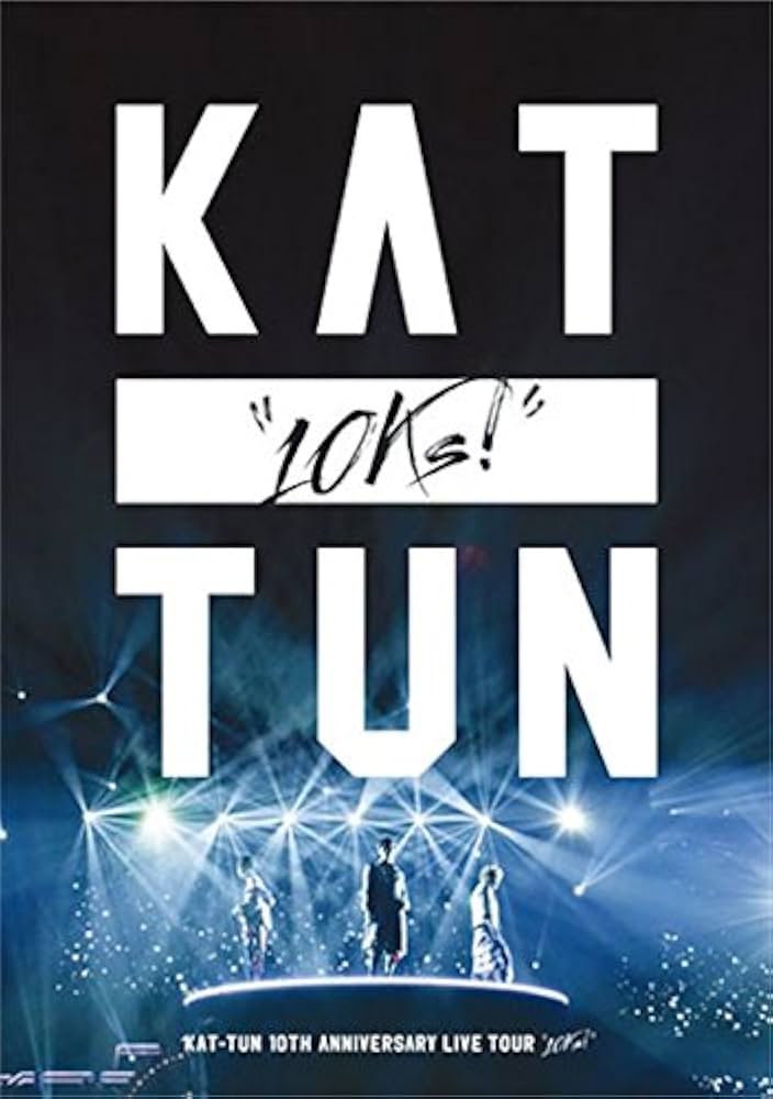 Amazon.co.jp: KAT-TUN 10TH ANNIVERSARY LIVE TOUR 