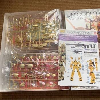 Amazon.co.jp: 未組立 未組立 MG ユニコーンガンダム ゴールド 香港