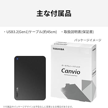 Amazon | 【Amazon.co.jp限定】 東芝 TOSHIBA 外付け ポータブル