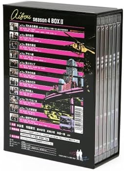 Amazon.co.jp: 相棒 season 4 DVD-BOX 2(6枚組) : 水谷豊, 寺脇康文