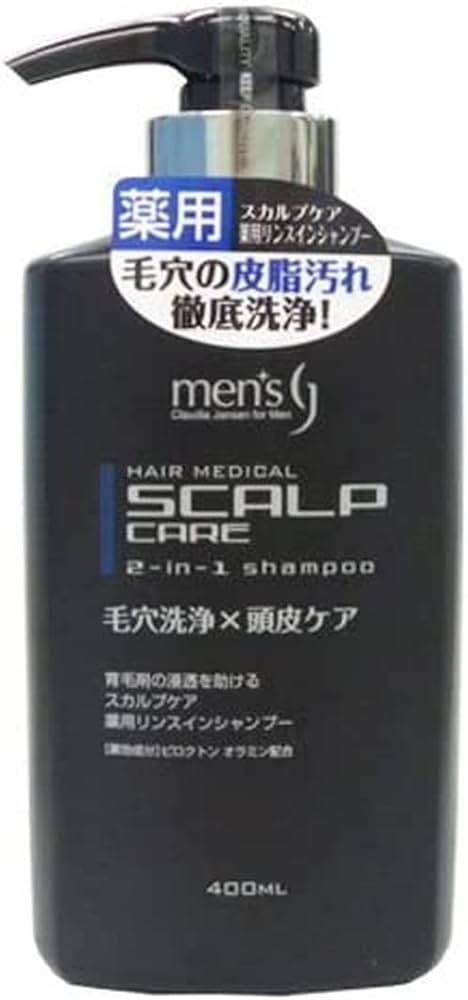 Amazon | スカルプケア薬用リンスインシャンプー 400ml 毛穴洗浄×頭皮