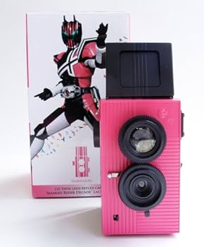 Amazon.co.jp: Blackbird, fly Decade Pink Last Version: Kamen Rider