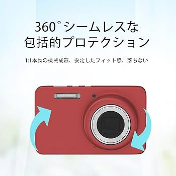 Amazon | for KODAK (コダック)PIXPRO FZ55 ケース シリコーン 保護