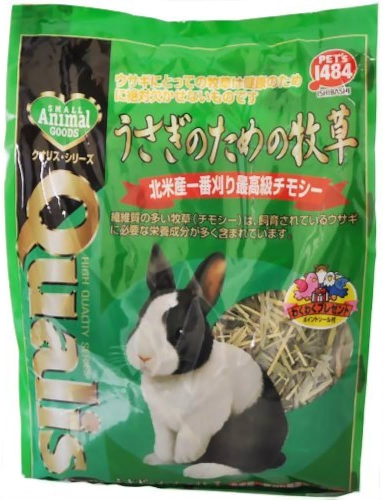 Amazon | クオリス うさぎのための牧草 900g | クオリス | フード 通販