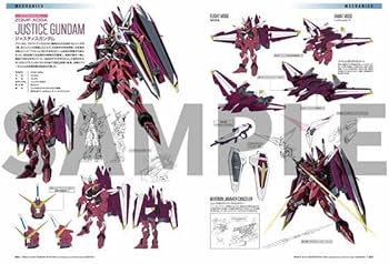 Amazon.co.jp: 機動戦士ガンダムSEED 20周年記念オフィシャルブック