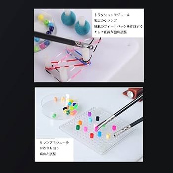 Amazon.co.jp: 腹腔鏡手術シミュレーショントレーニングボックス機器