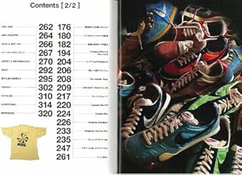 Amazon.co.jp: 別冊ライトニング105「ナイキクロニクル」 (エイムック