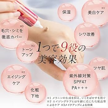 Amazon | 【シミ改善×シワカバー】リノクル ナイアシンアミド リンクル