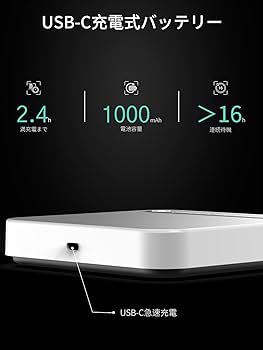 Amazon.co.jp: DiFluidコーヒースケール ドリップ 精度0.1g 測量範囲