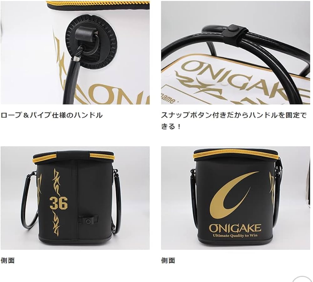 Amazon | ハヤブサ 鬼掛セミハードバッカン 36cm YC122G ブラック