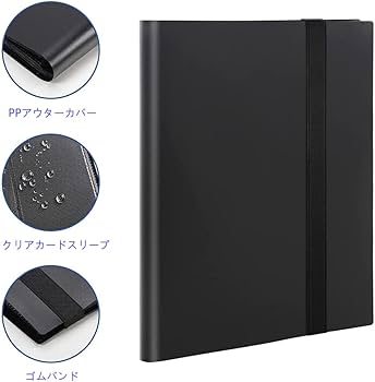 Amazon.co.jp: カードファイル コレクション ファイル トレカ