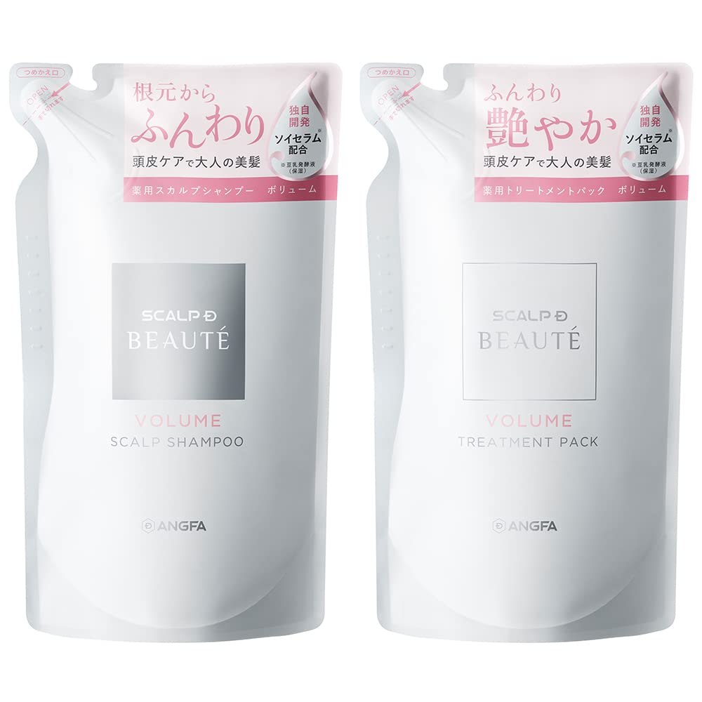 Amazon.co.jp: 【医薬部外品】 スカルプD ボーテ ボリューム セット