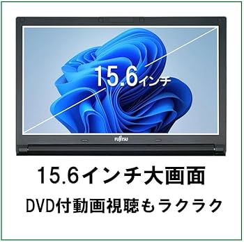 Amazon.co.jp: 【整備済み品】ノートパソコン 第4世代 高性能Core i5
